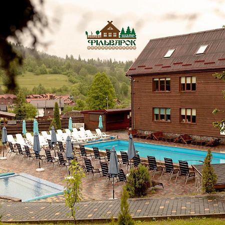 Chalet Filvarok Славске Екстериор снимка